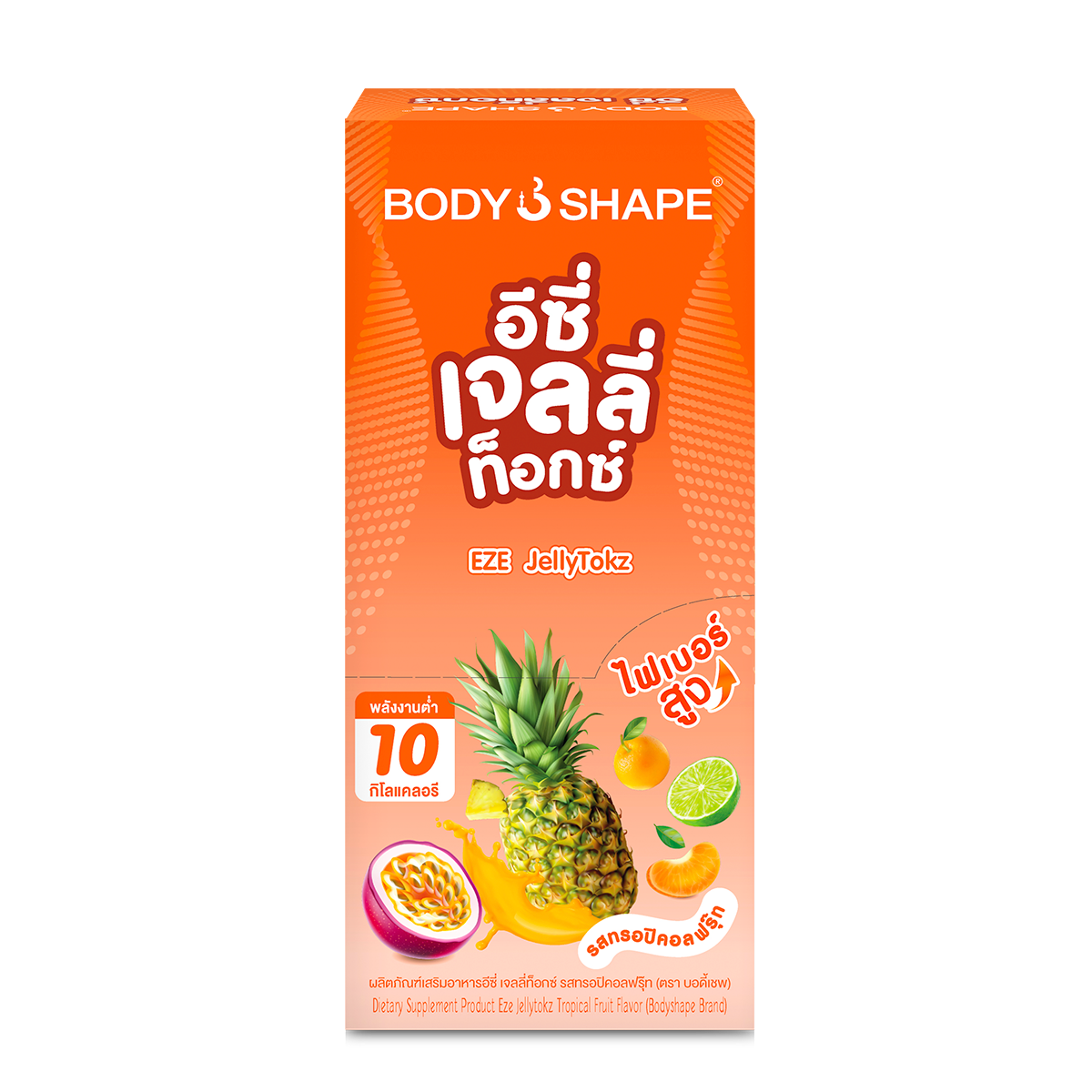 EZE Jellytokz Tropical Fruit Body Shape eze-jellytokz-tropical-fruit-body-shape