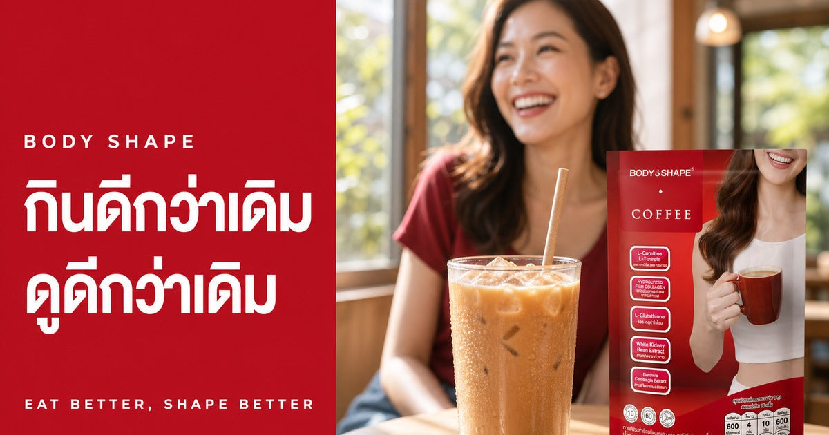 l carnitine thailand Body Shape Gut Health & Support RX VITAMINS LiquiCarn Liquid Size:50 ml | 1.7 oz