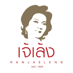 เจ้เล้ง