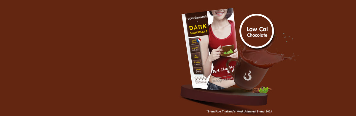 Dark Chocolate – Body Shape